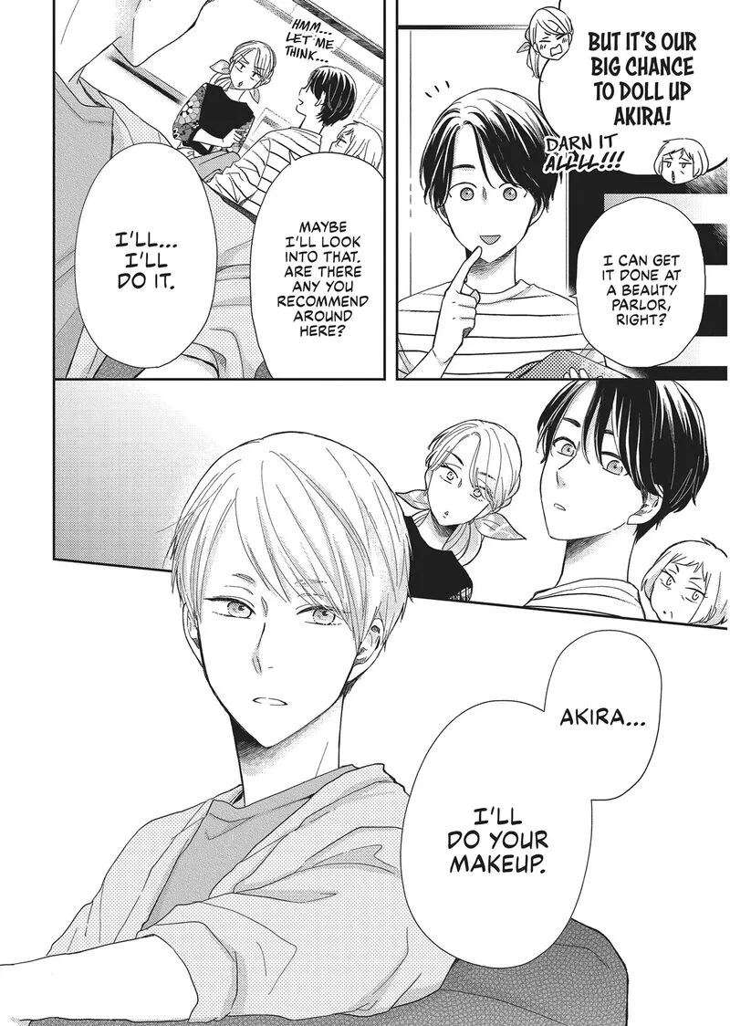 Otonari Complex Chapter 45 page 26