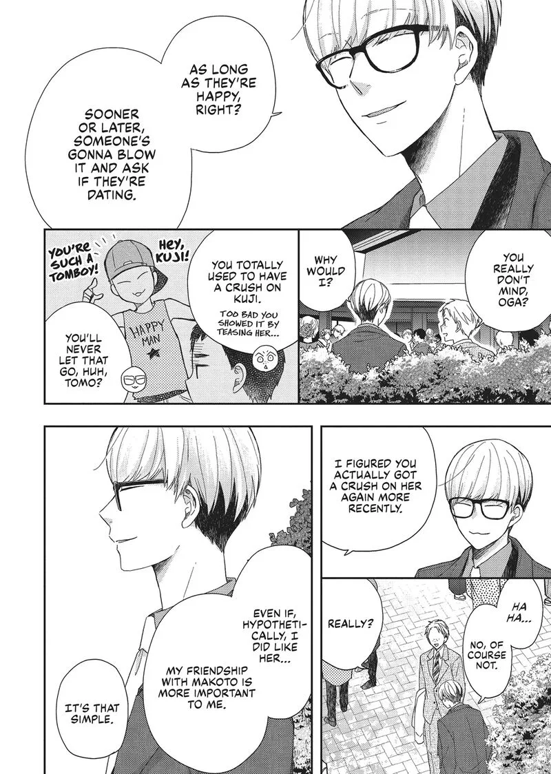 Otonari Complex Chapter 45 page 16