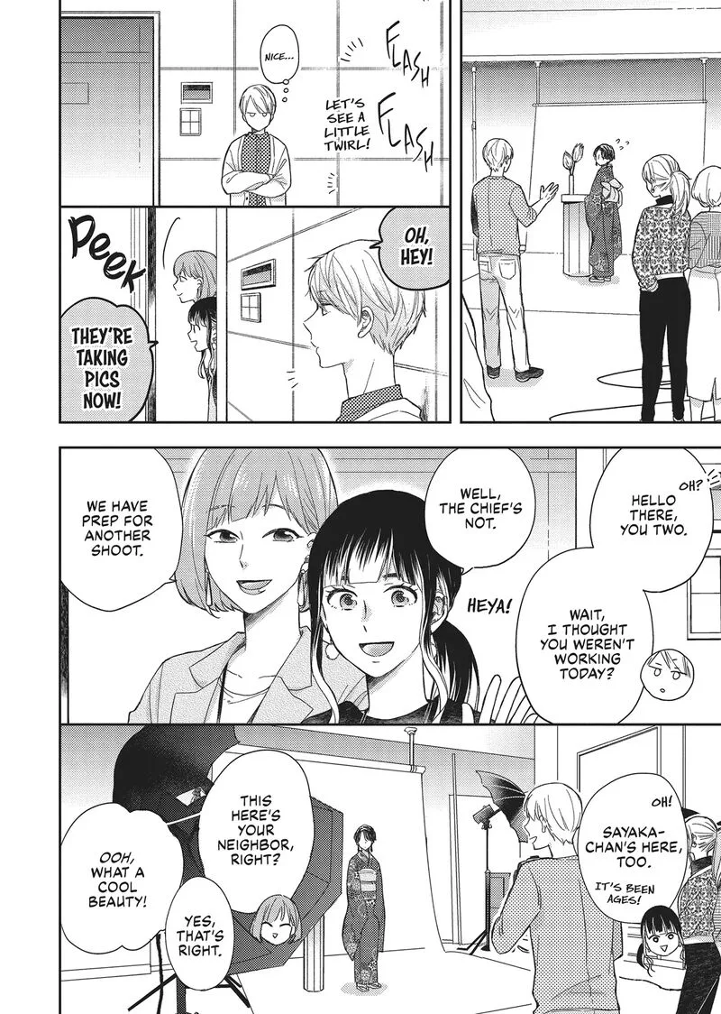 Otonari Complex Chapter 45 page 8