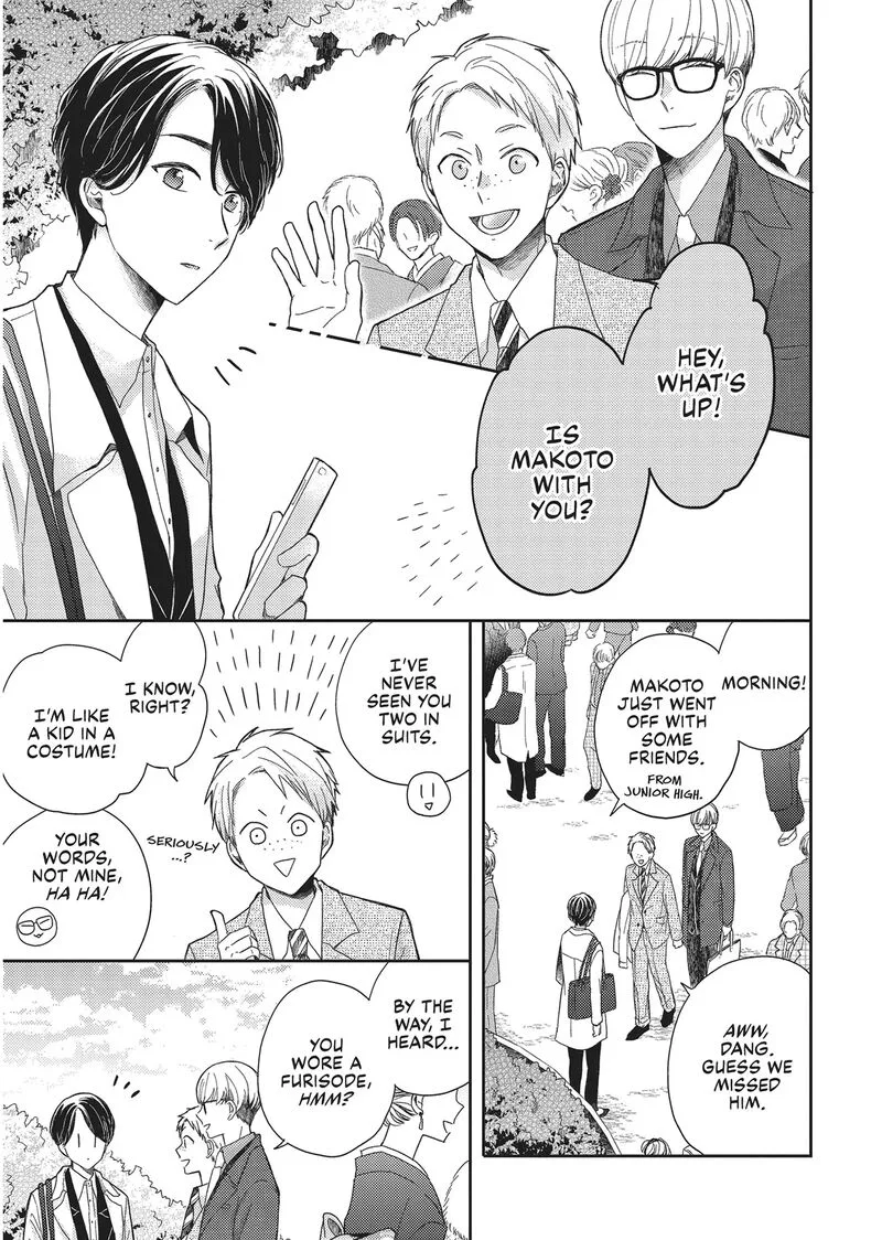 Otonari Complex Chapter 45 page 13