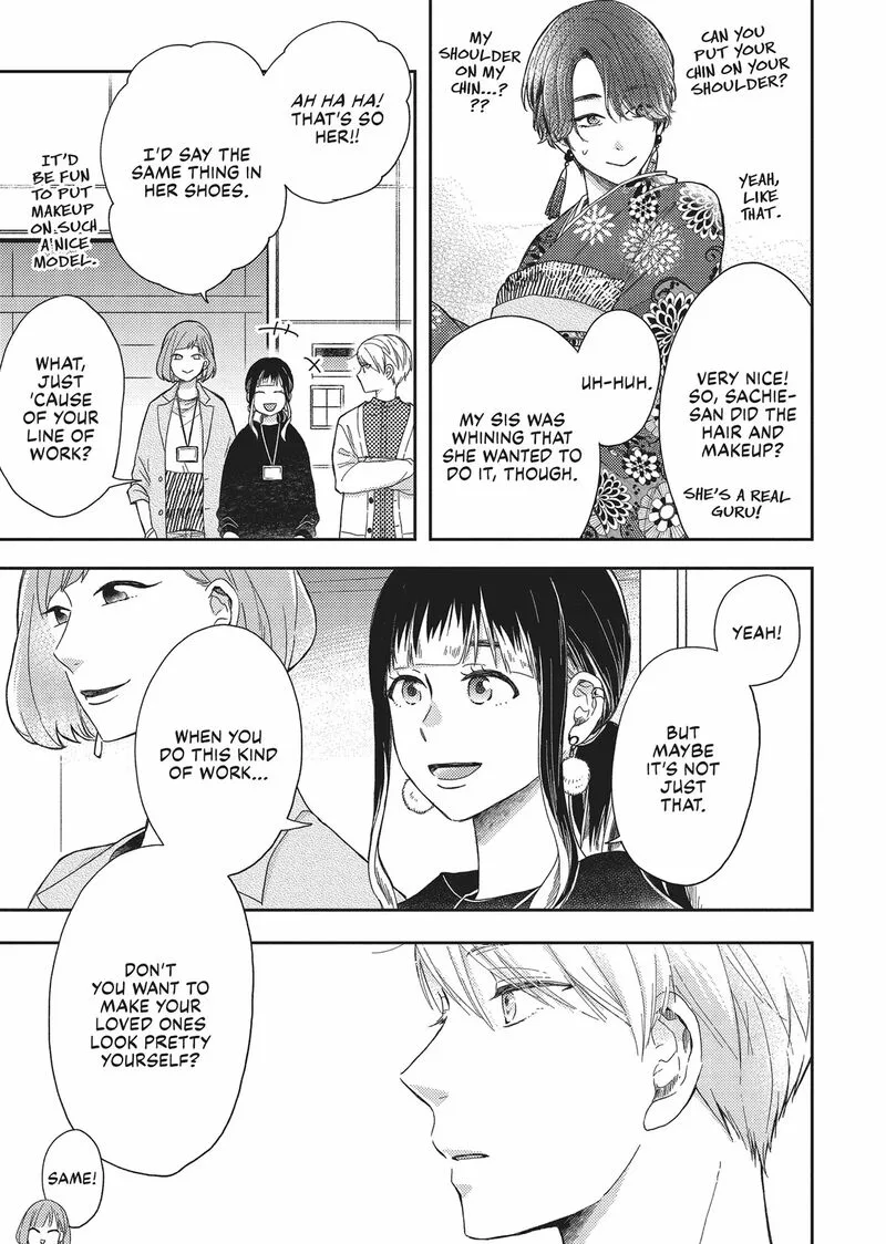 Otonari Complex Chapter 45 page 9