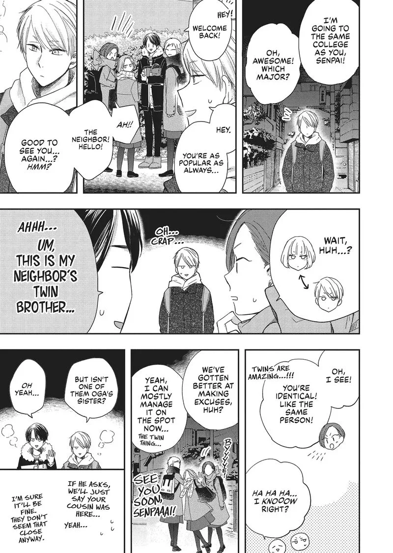 Otonari Complex Chapter 45 page 19