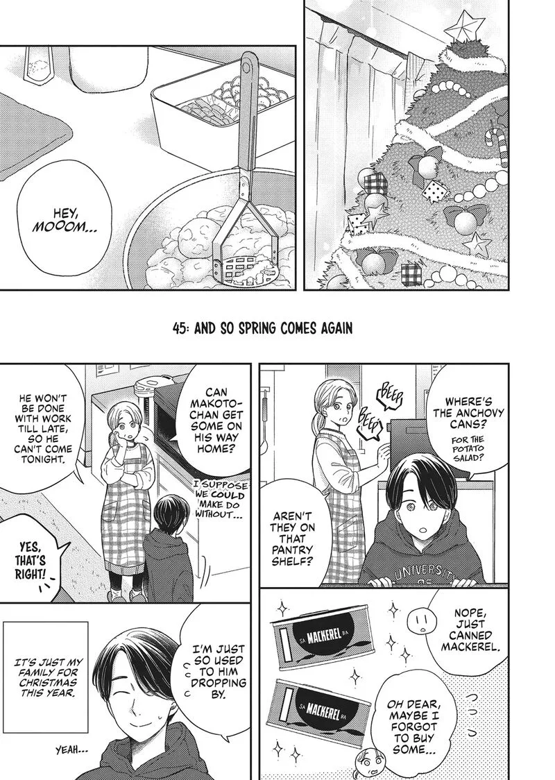 Otonari Complex Chapter 45 page 1