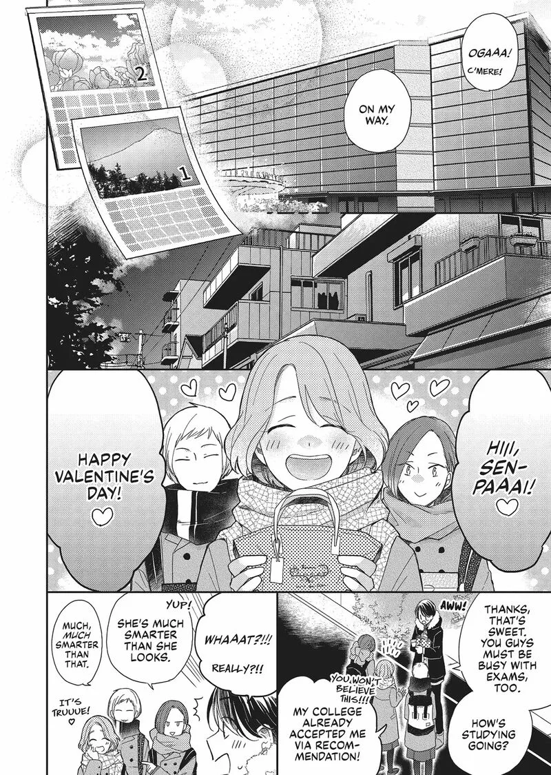 Otonari Complex Chapter 45 page 18