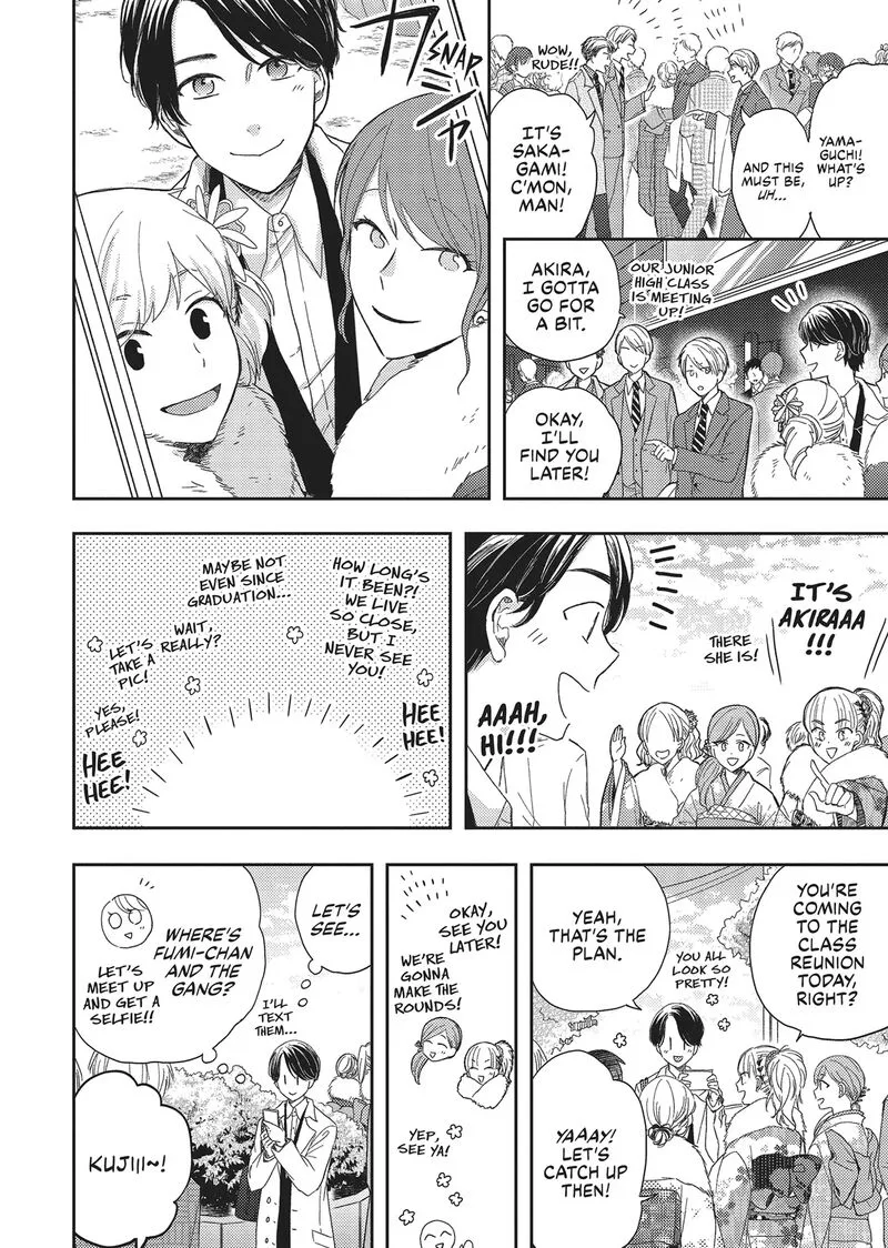 Otonari Complex Chapter 45 page 12