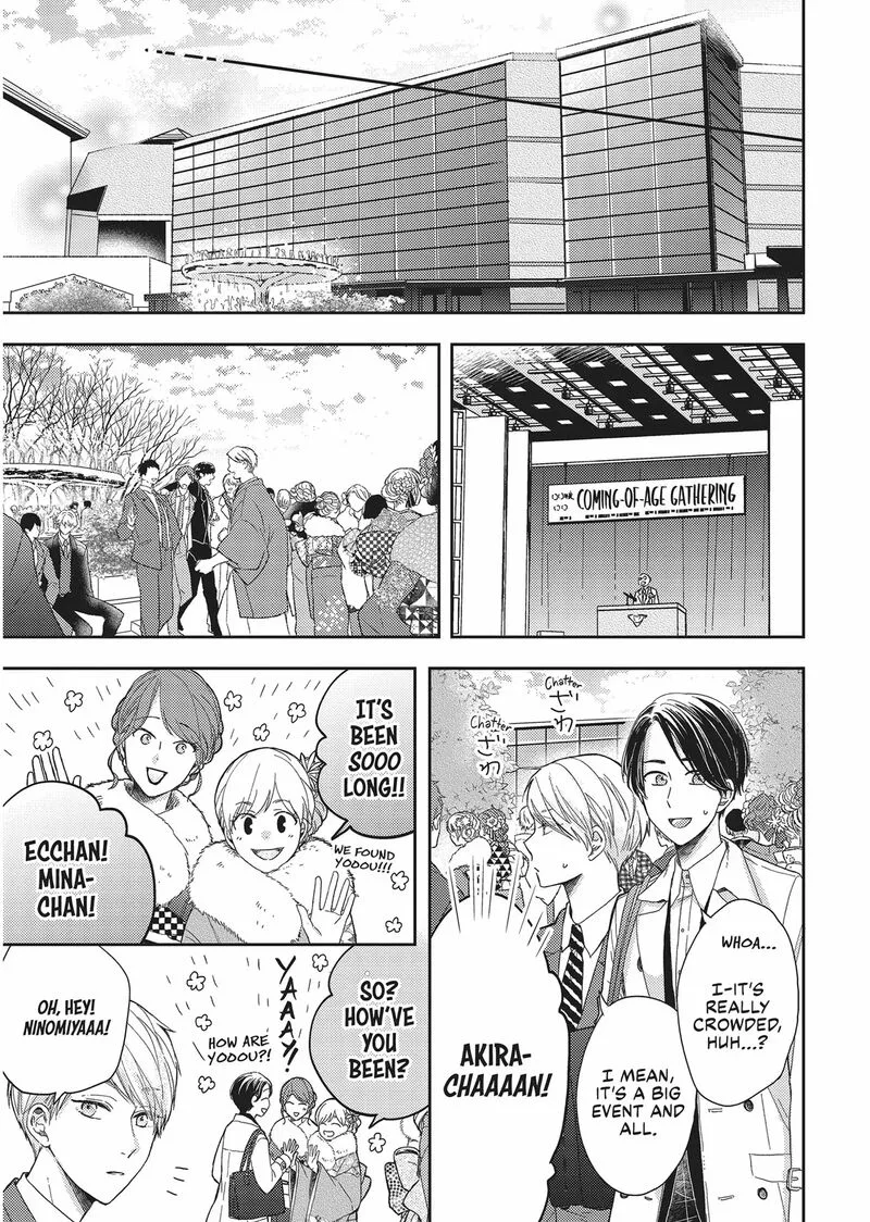 Otonari Complex Chapter 45 page 11