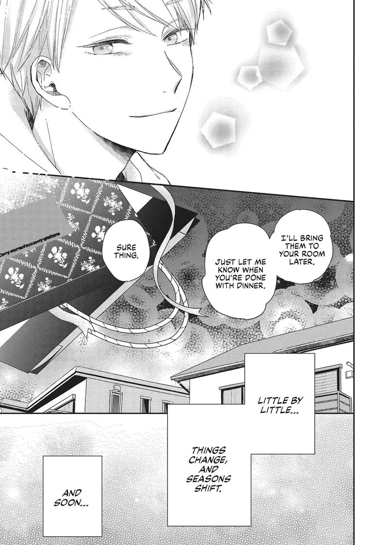 Otonari Complex Chapter 45 page 21