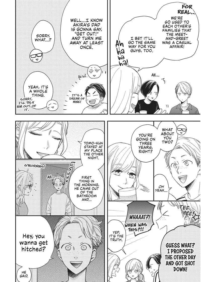 Otonari Complex Chapter 46.5 page 2