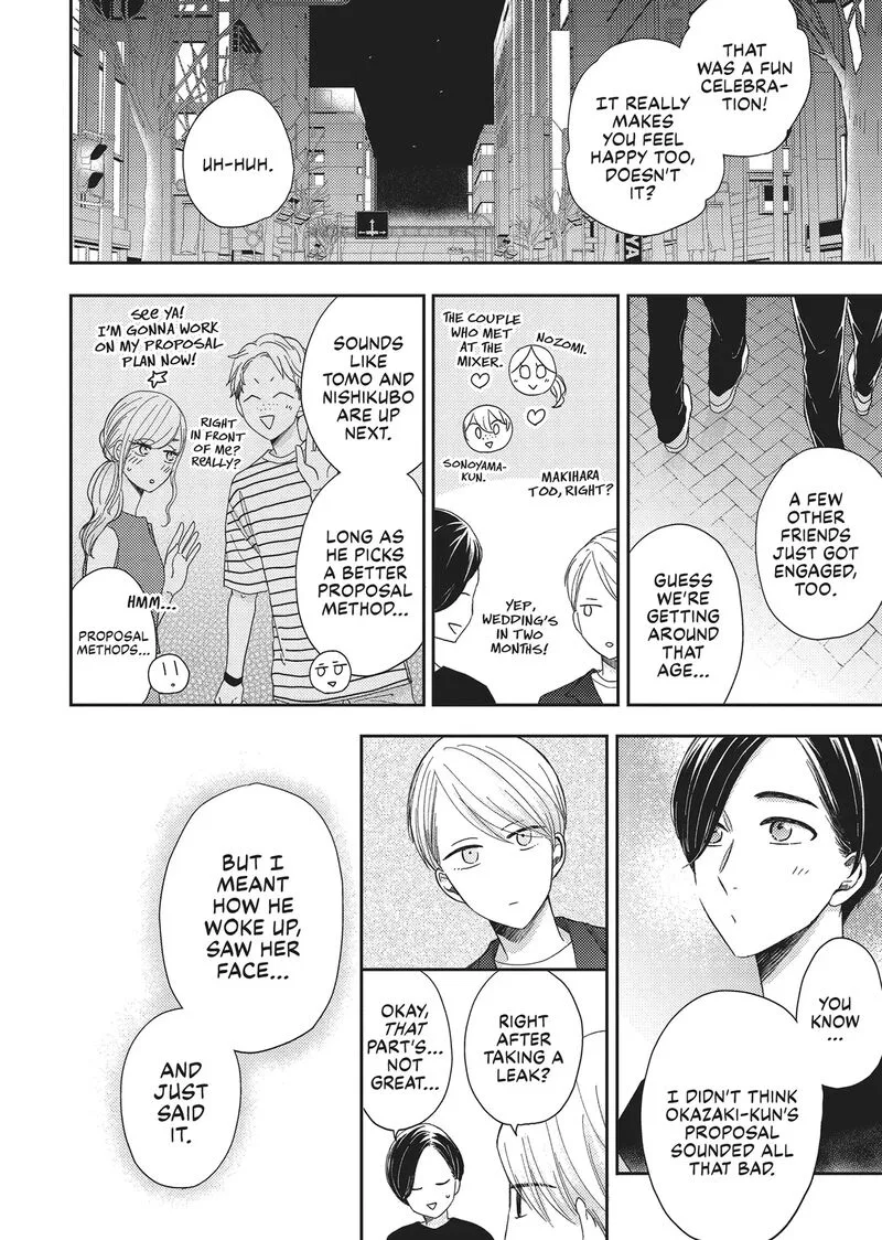 Otonari Complex Chapter 46.5 page 4