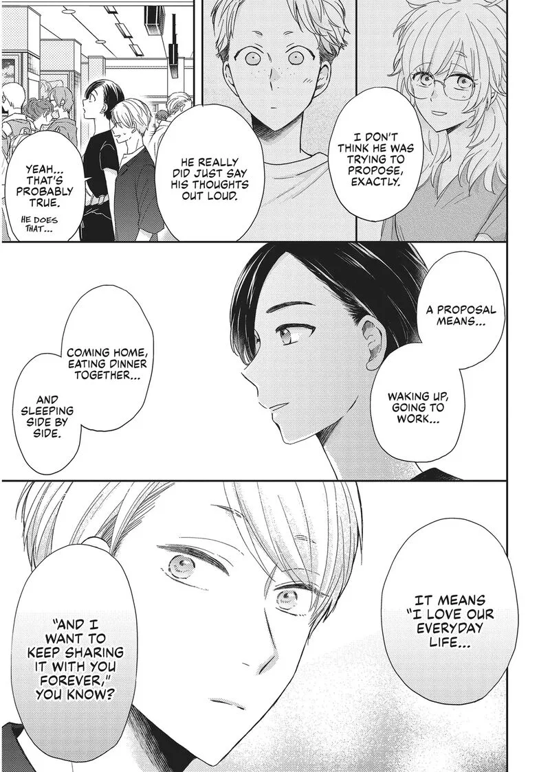 Otonari Complex Chapter 46.5 page 5