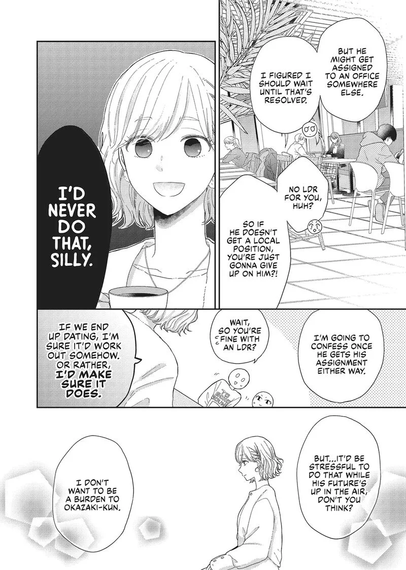 Otonari Complex Chapter 46.6 page 19