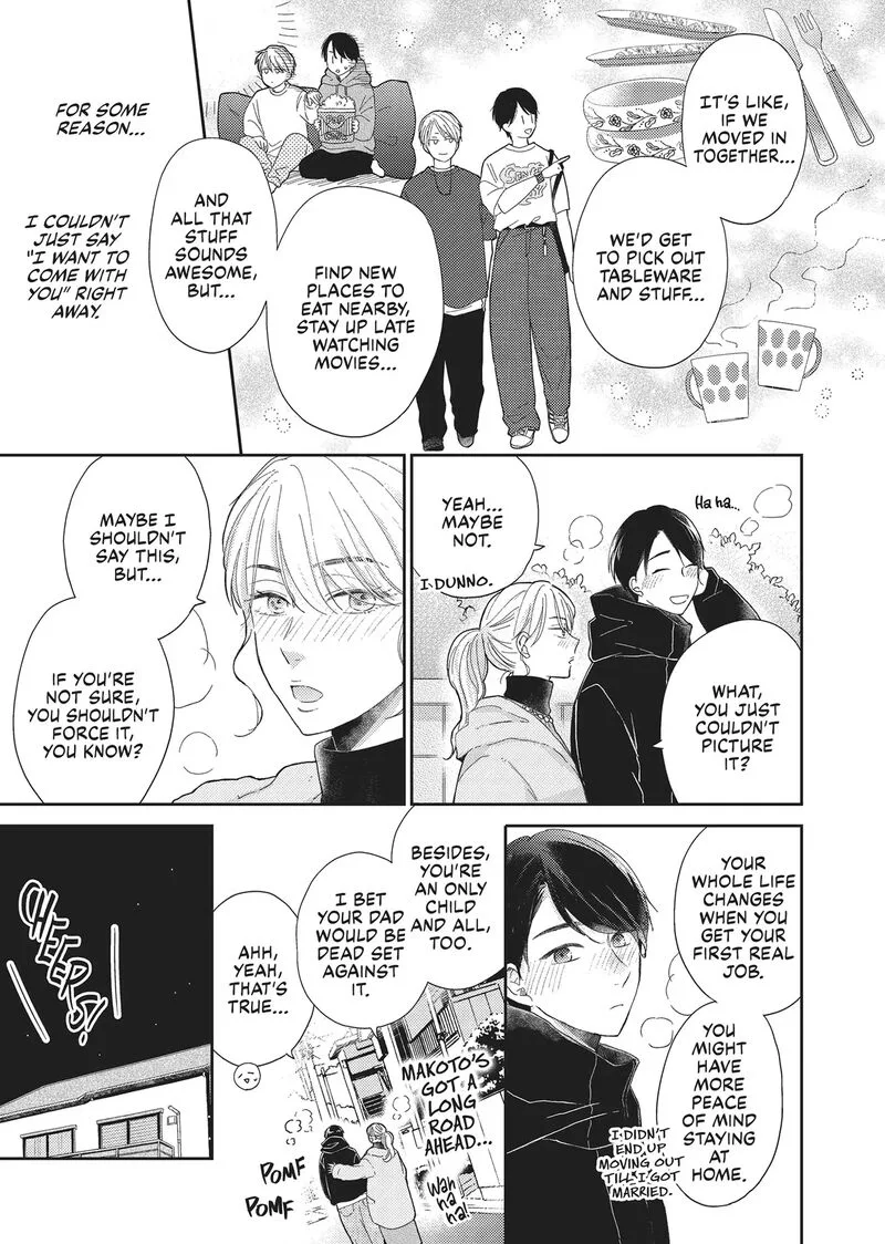 Otonari Complex Chapter 46.6 page 8