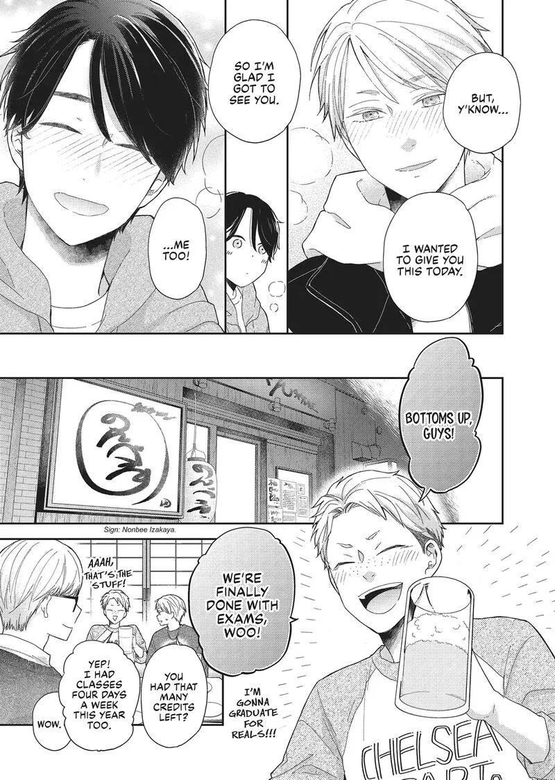 Otonari Complex Chapter 46.6 page 12