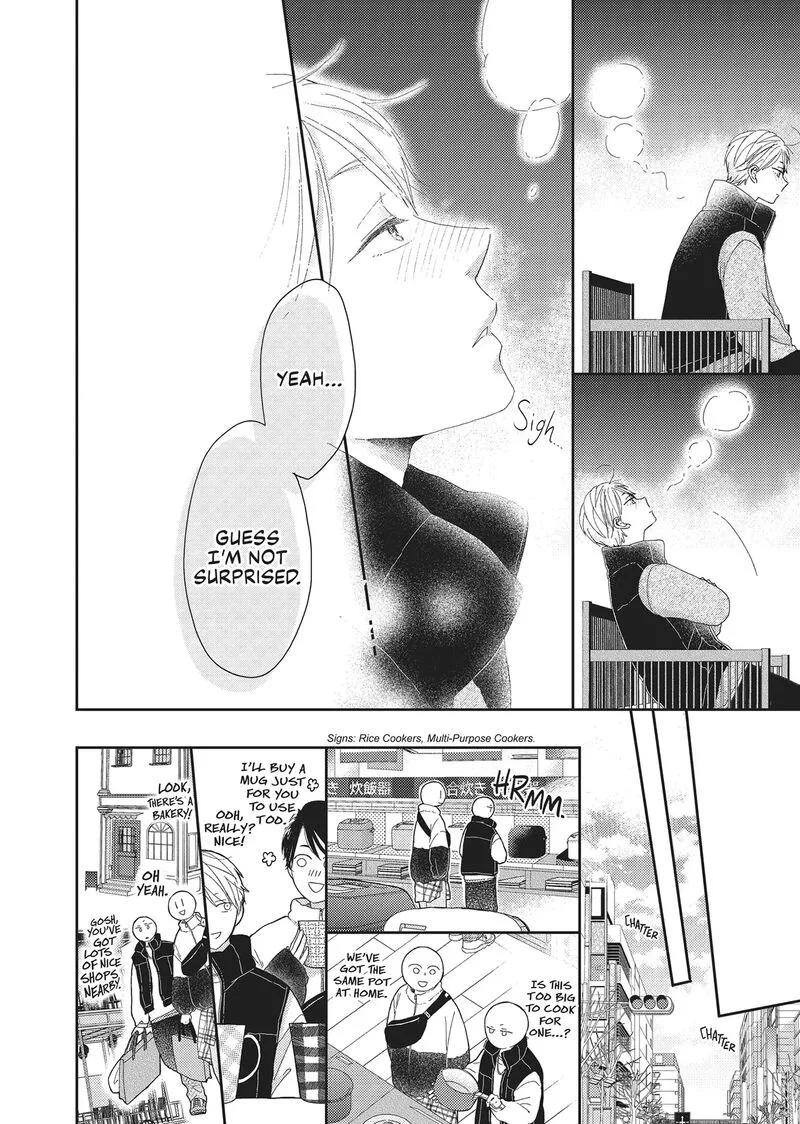 Otonari Complex Chapter 46.6 page 29