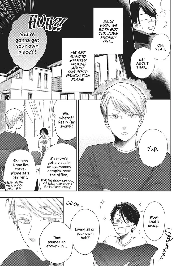 Otonari Complex Chapter 46.6 page 6