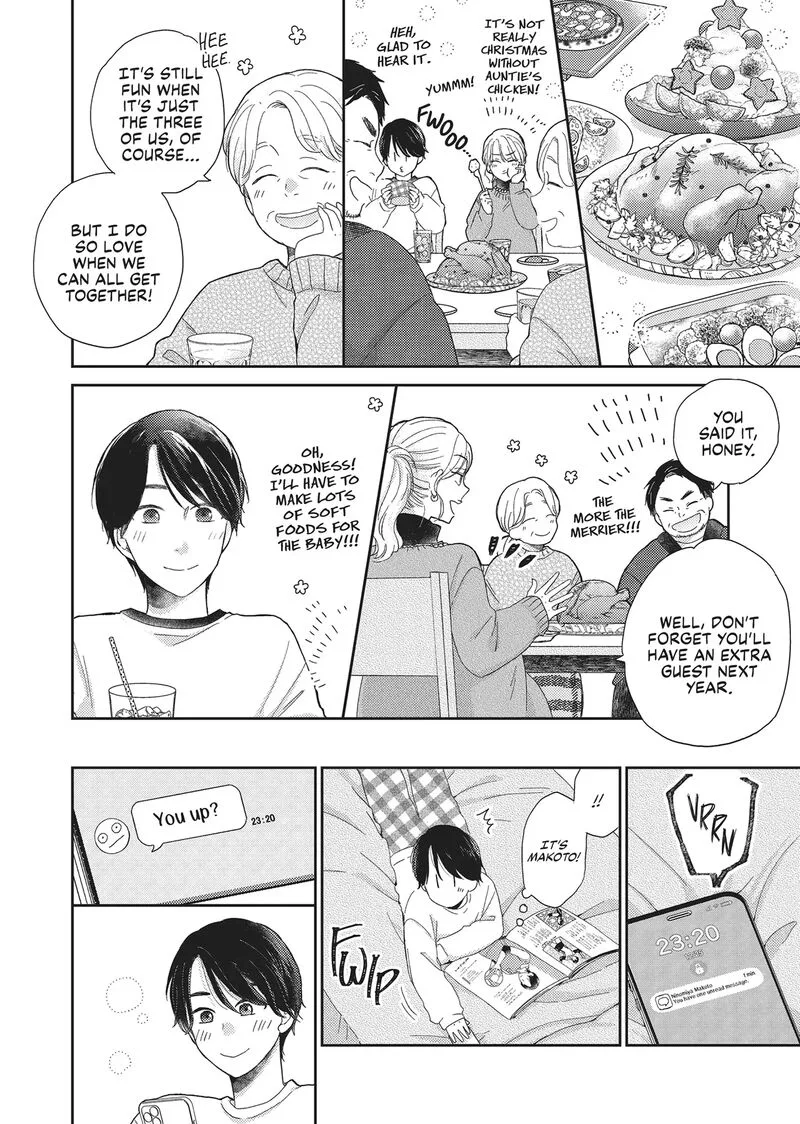 Otonari Complex Chapter 46.6 page 9