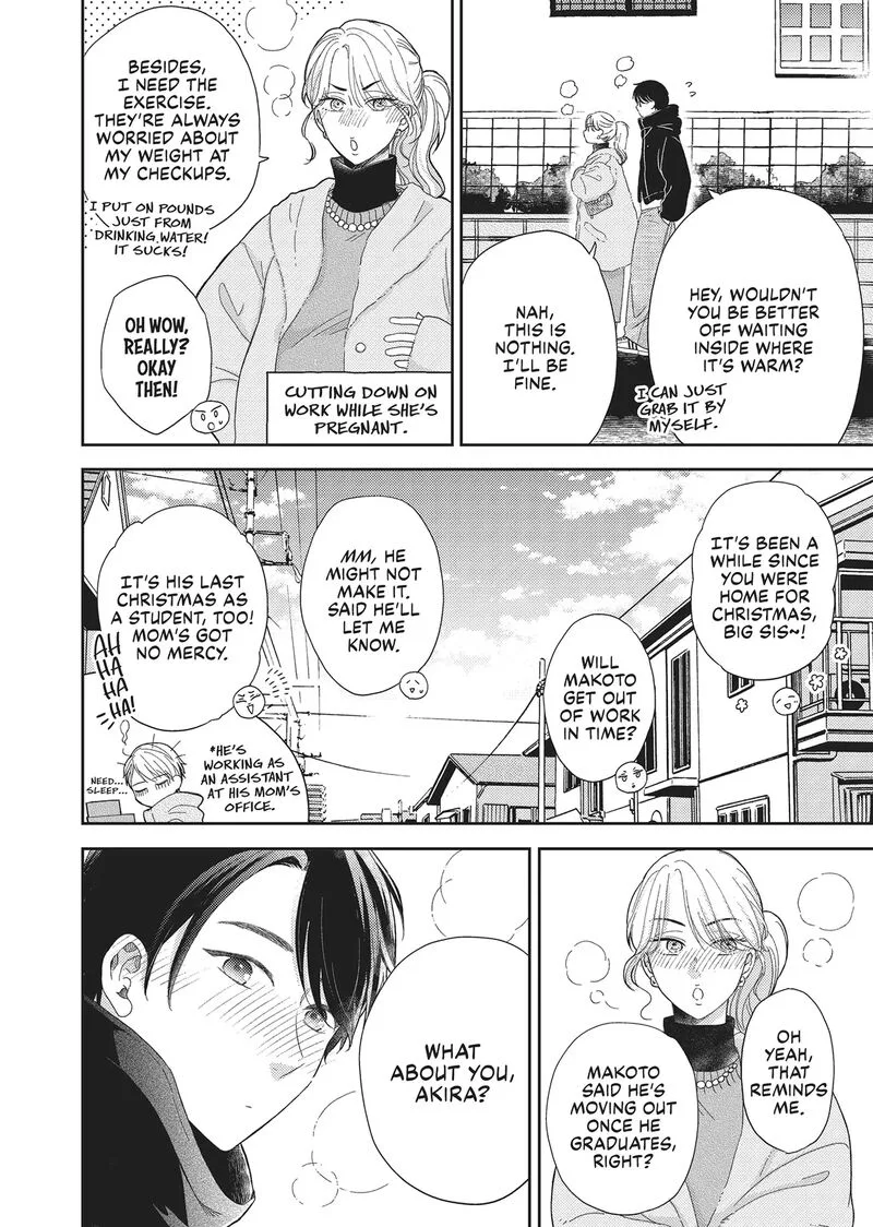 Otonari Complex Chapter 46.6 page 5
