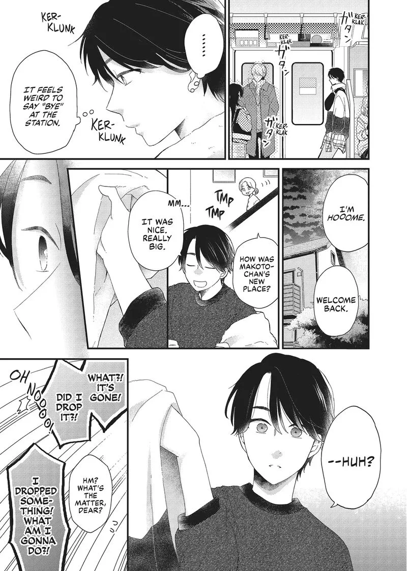 Otonari Complex Chapter 46.6 page 32