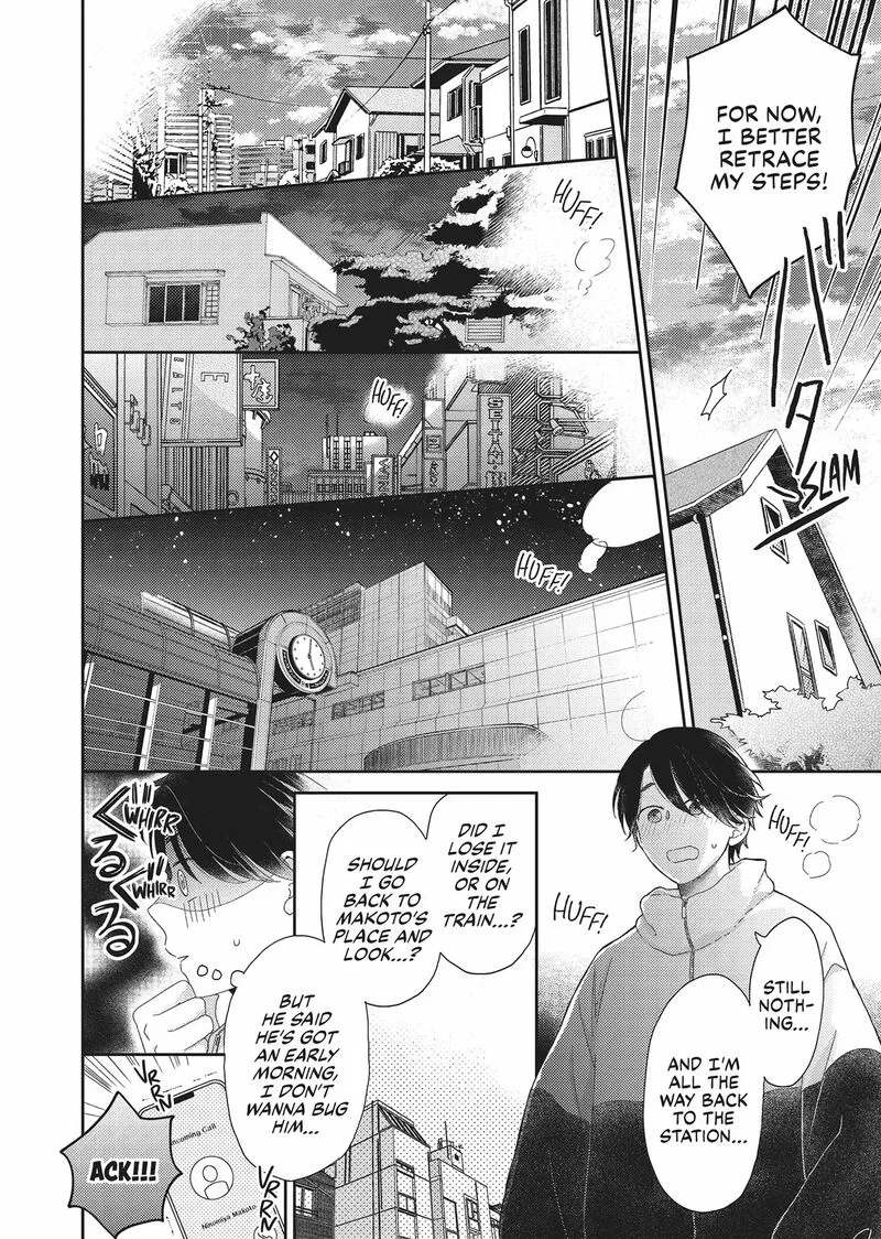 Otonari Complex Chapter 46.6 page 33
