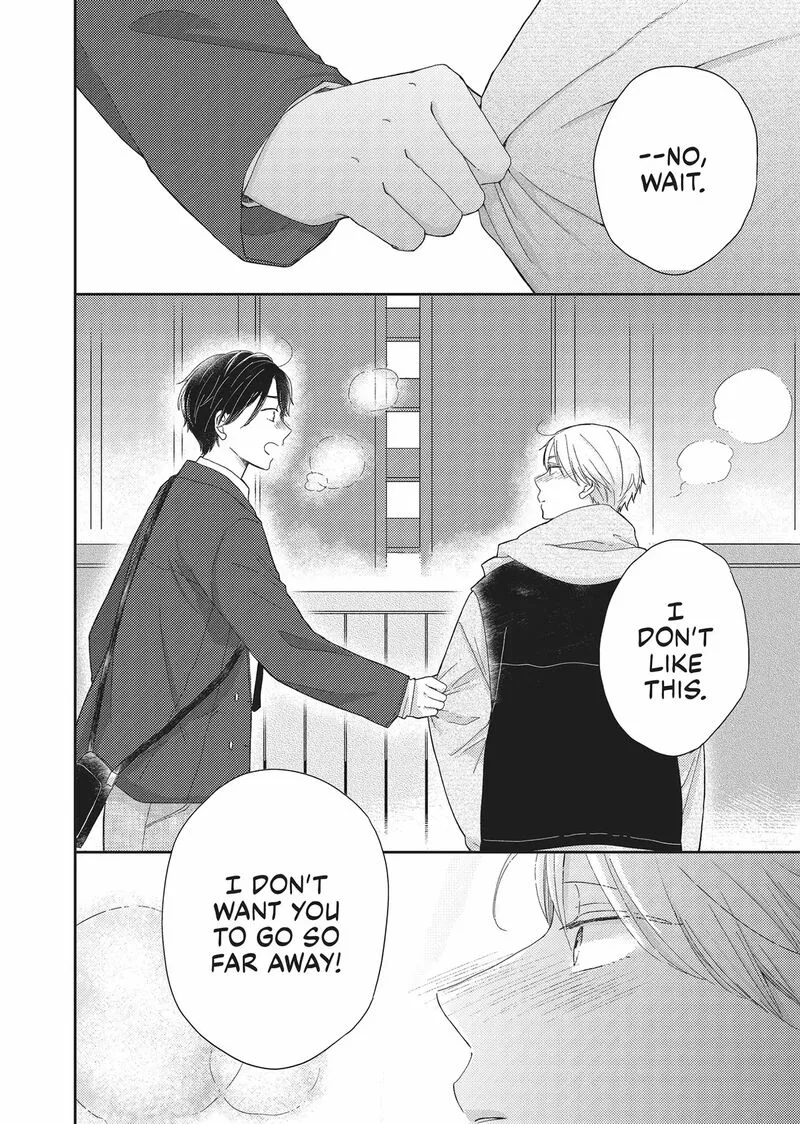 Otonari Complex Chapter 46.6 page 41