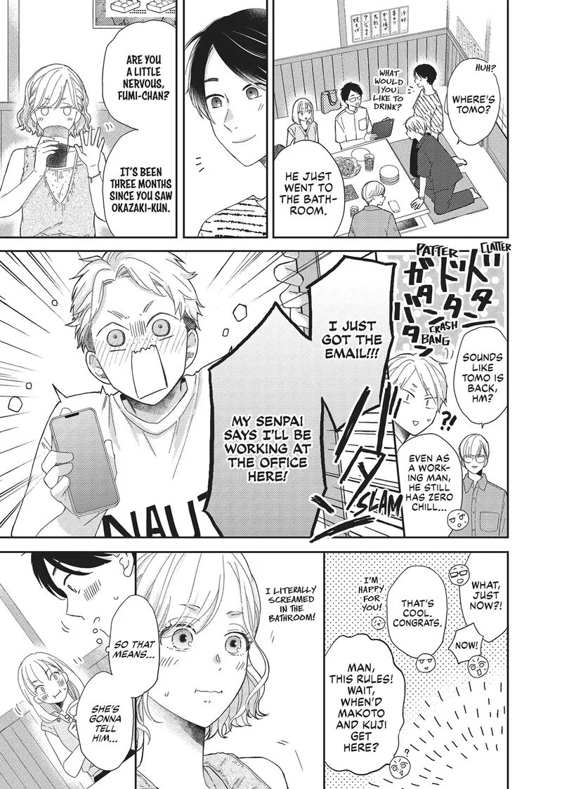 Otonari Complex Chapter 46.6 page 46