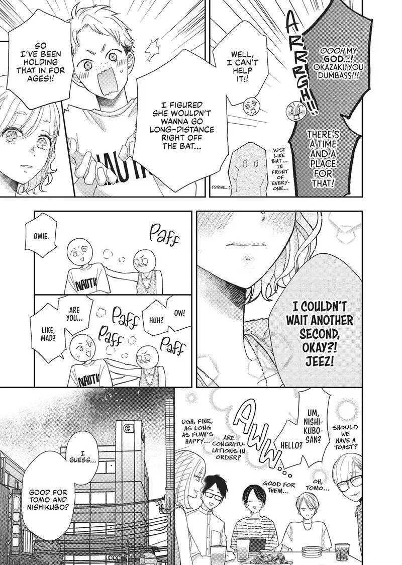 Otonari Complex Chapter 46.6 page 48