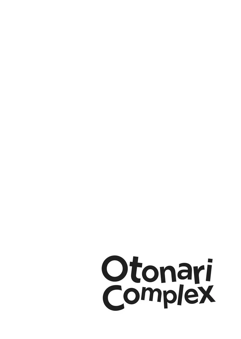 Otonari Complex Chapter 46.6 page 53