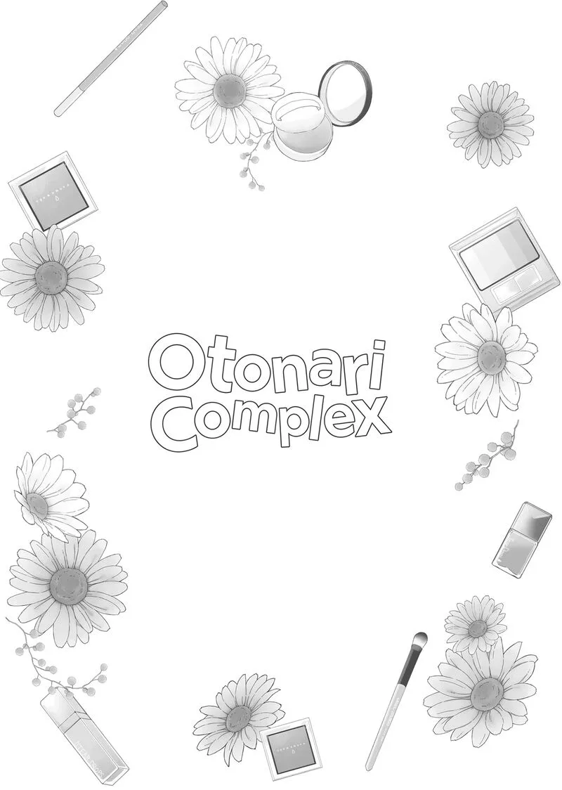 Otonari Complex Chapter 46.6 page 54