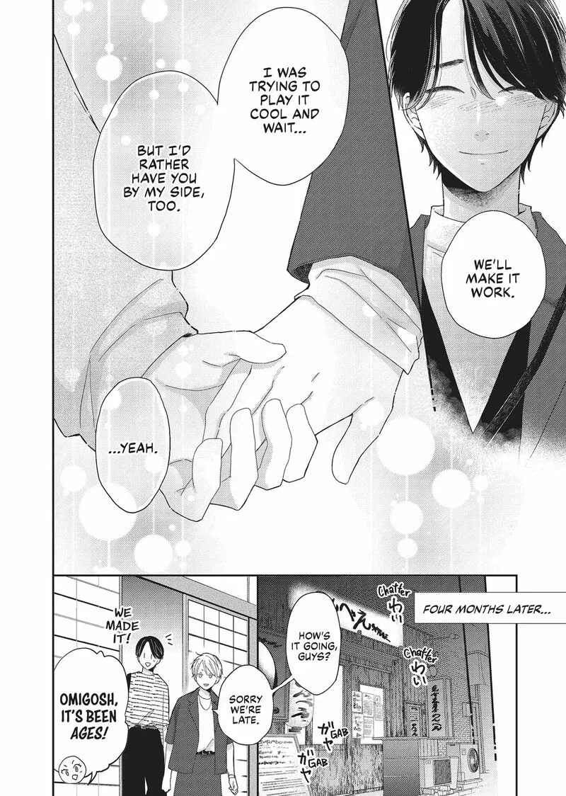 Otonari Complex Chapter 46.6 page 45