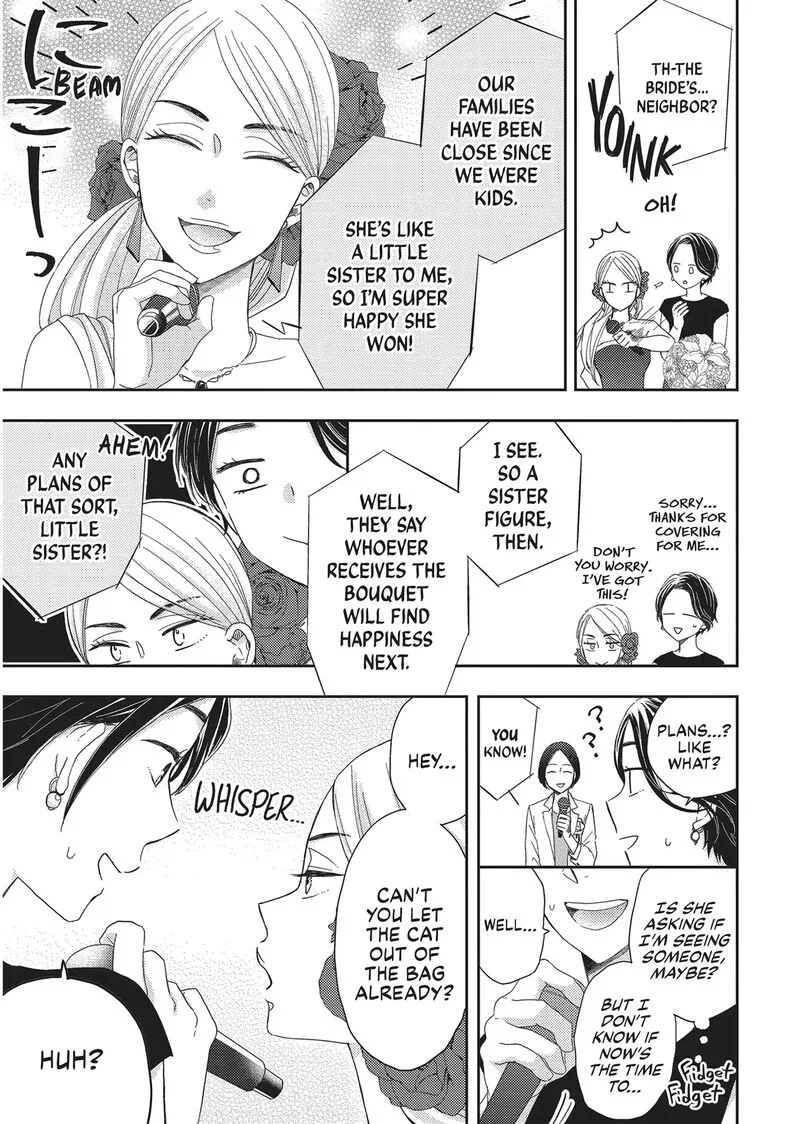 Otonari Complex Chapter 46 page 25
