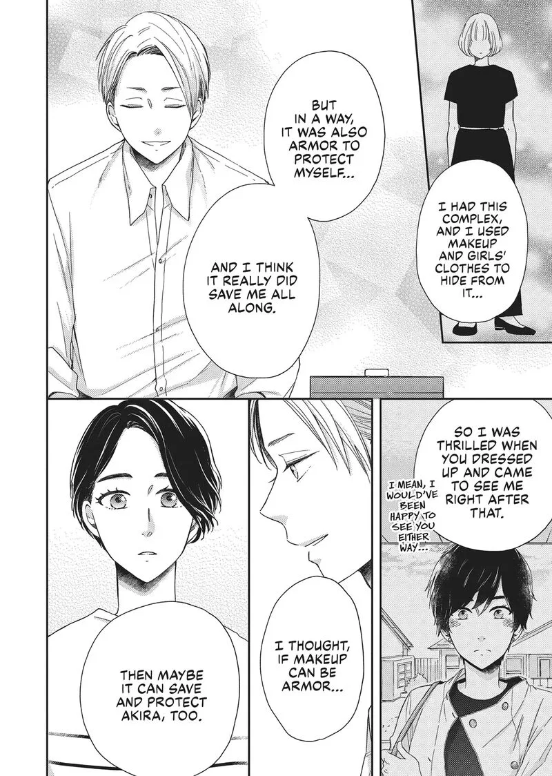 Otonari Complex Chapter 46 page 12