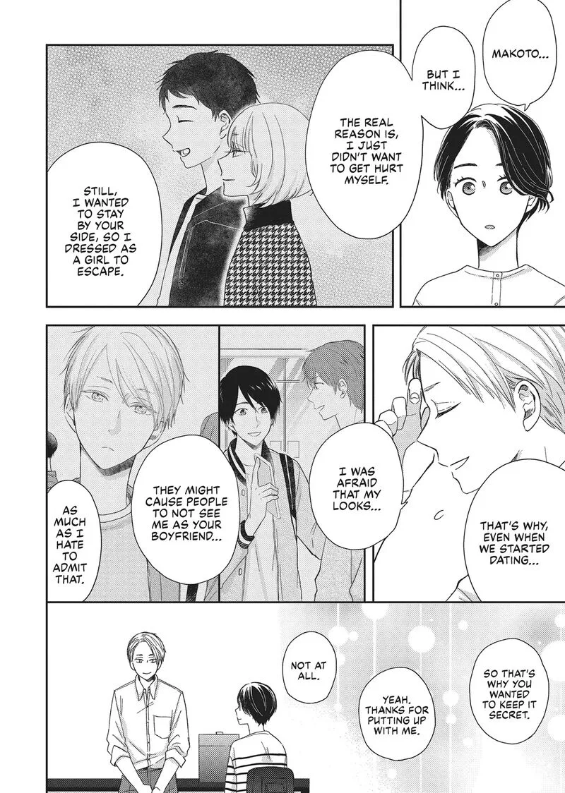 Otonari Complex Chapter 46 page 10