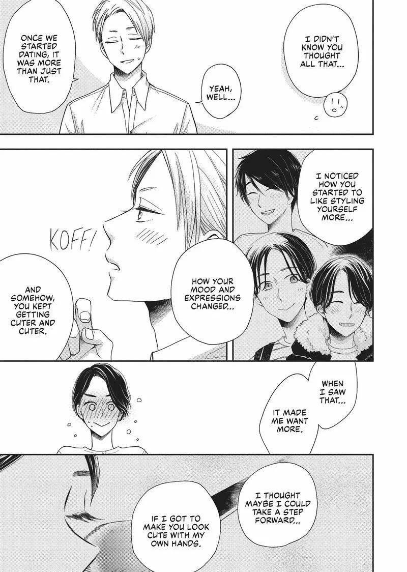 Otonari Complex Chapter 46 page 13