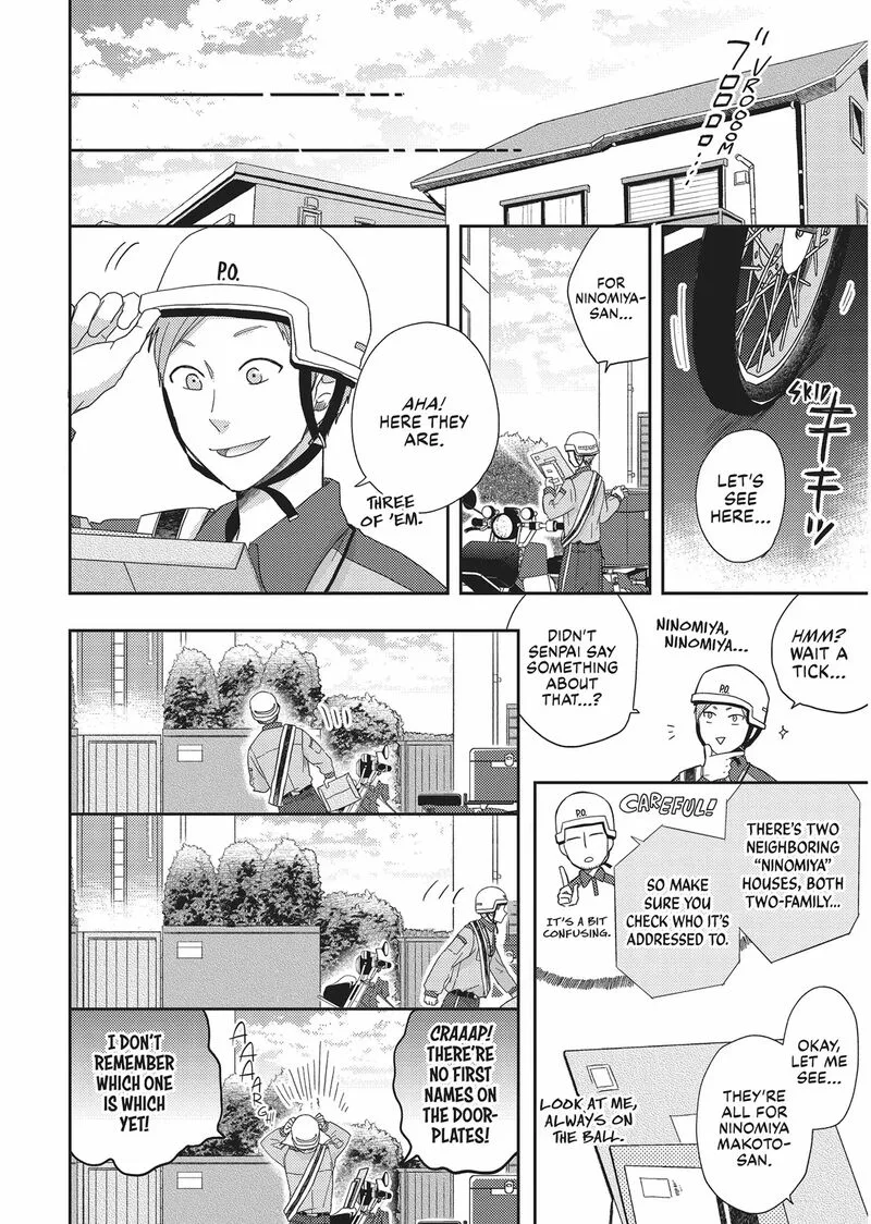 Otonari Complex Chapter 46 page 30