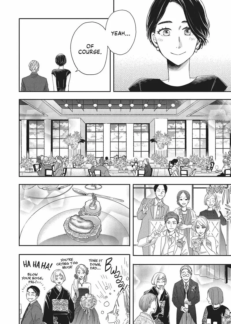 Otonari Complex Chapter 46 page 22