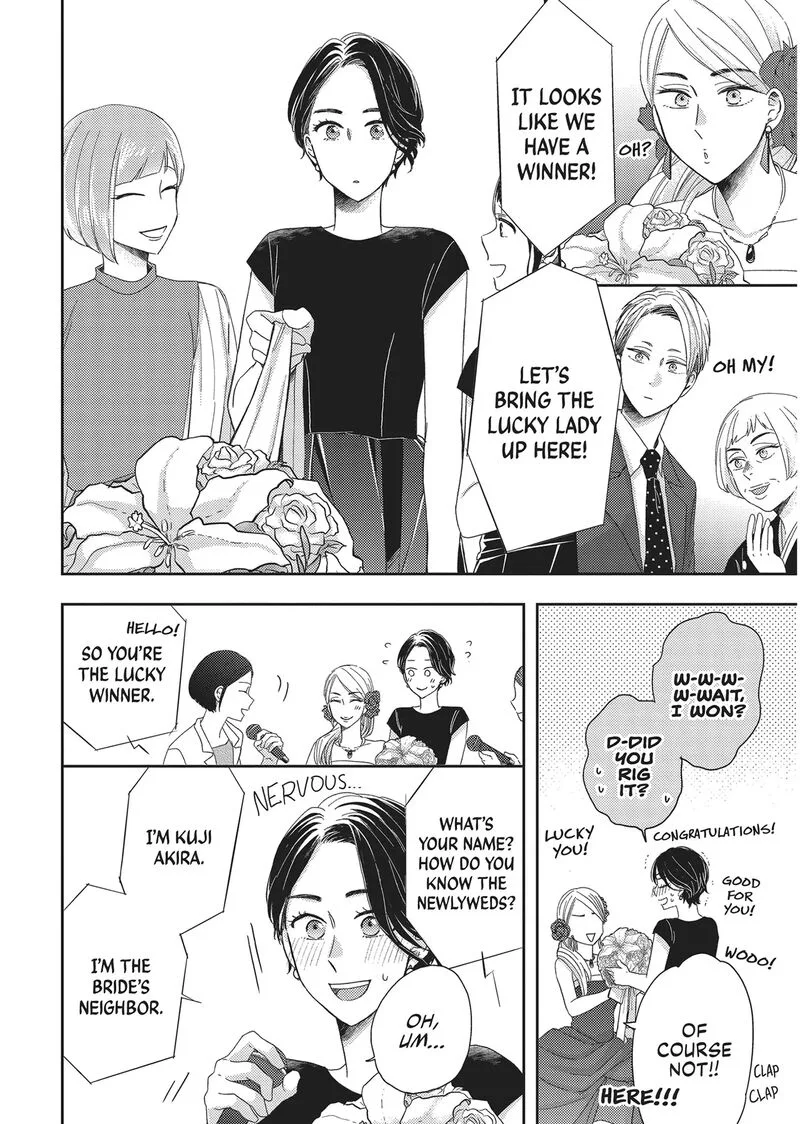 Otonari Complex Chapter 46 page 24