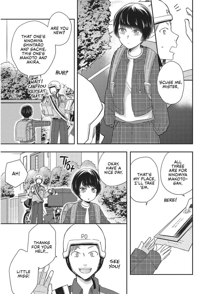 Otonari Complex Chapter 46 page 31