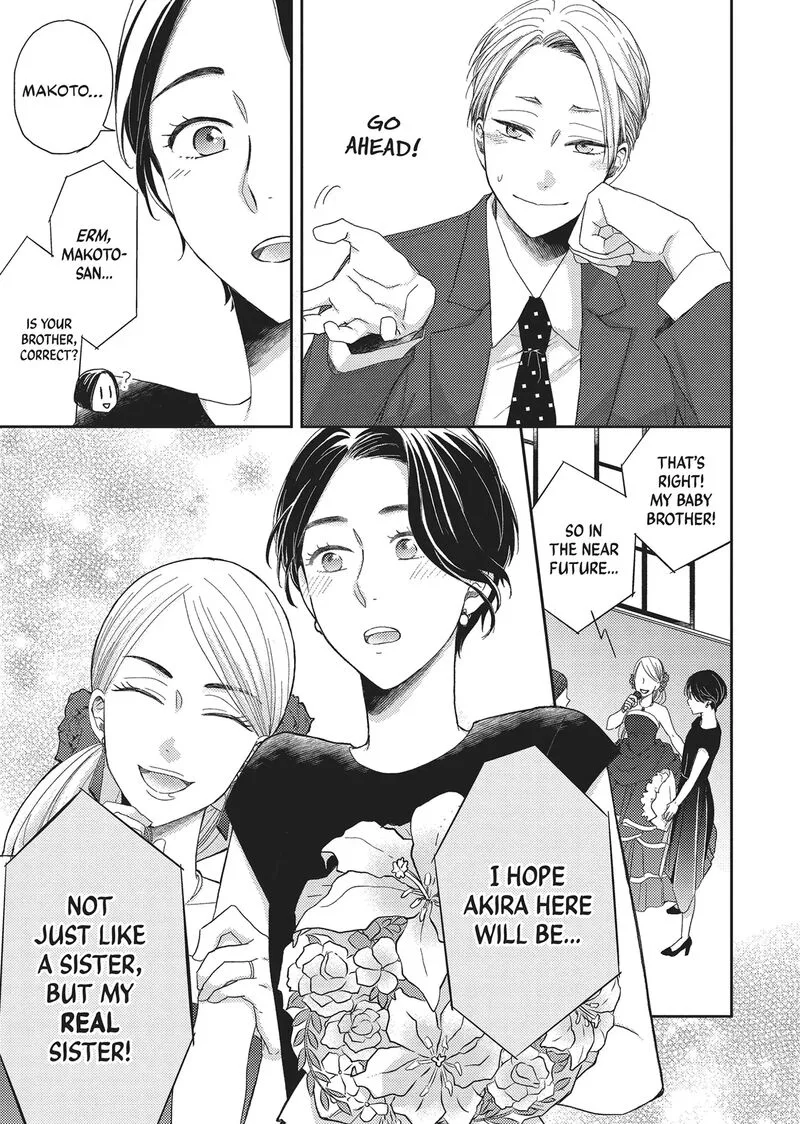 Otonari Complex Chapter 46 page 27