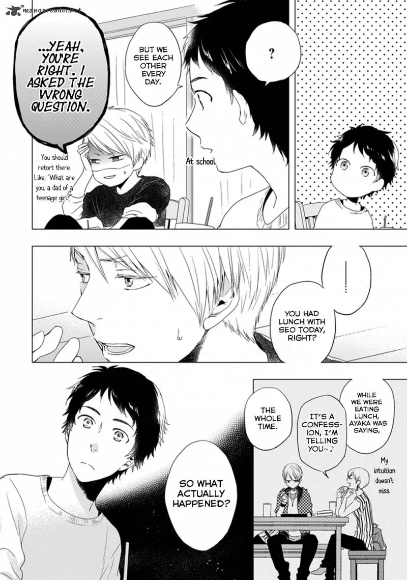 Otonari Complex Chapter 5 page 5