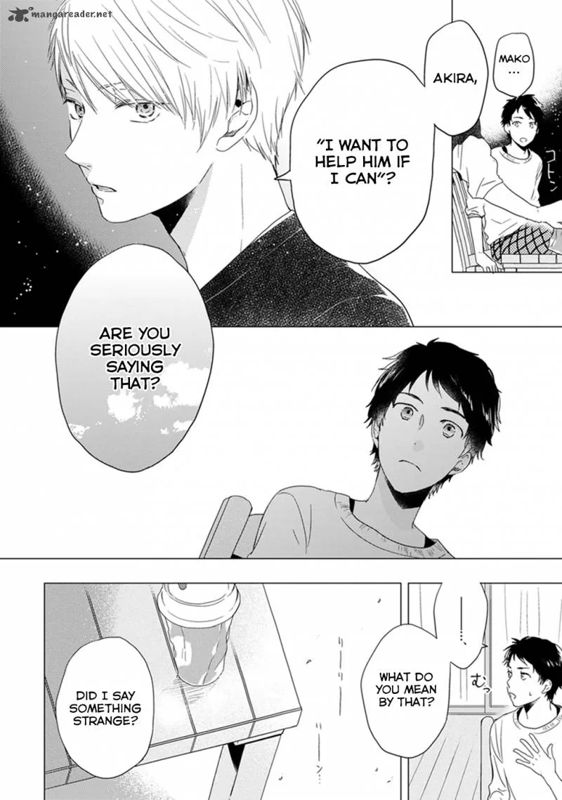 Otonari Complex Chapter 5 page 9
