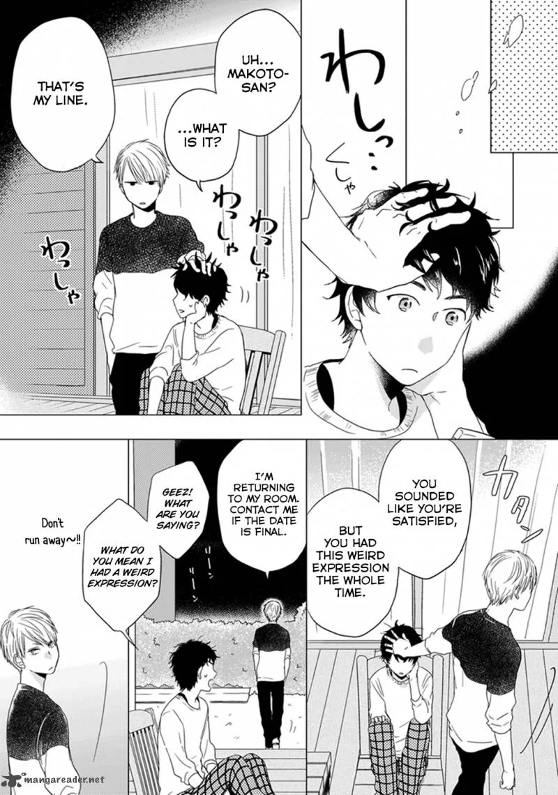 Otonari Complex Chapter 5 page 12