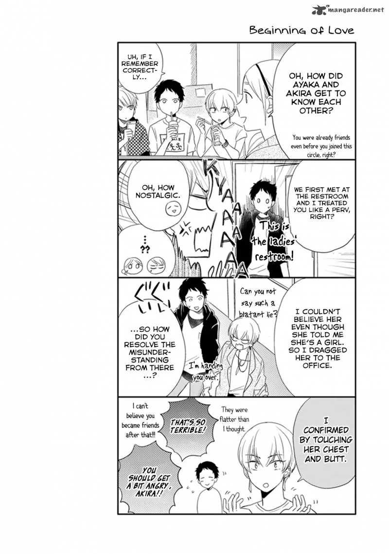 Otonari Complex Chapter 5 page 15