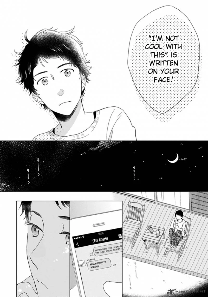 Otonari Complex Chapter 5 page 13