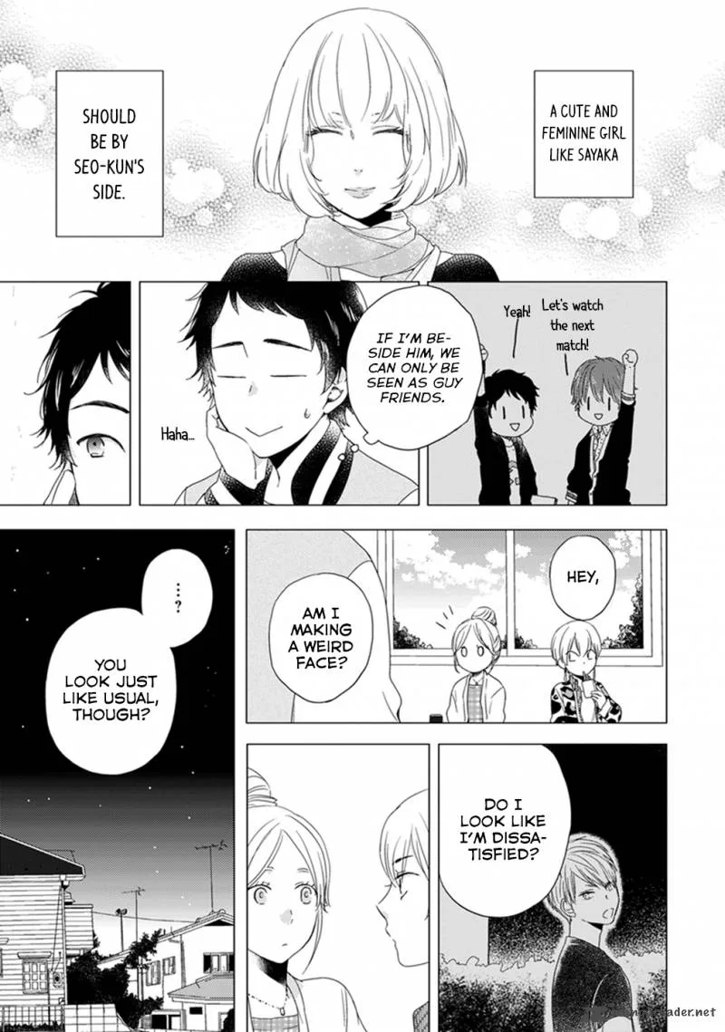 Otonari Complex Chapter 6 page 6
