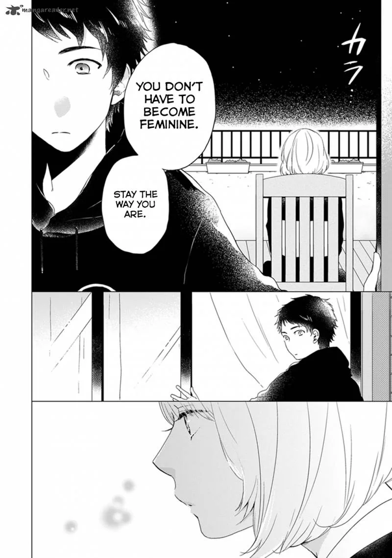 Otonari Complex Chapter 6 page 13