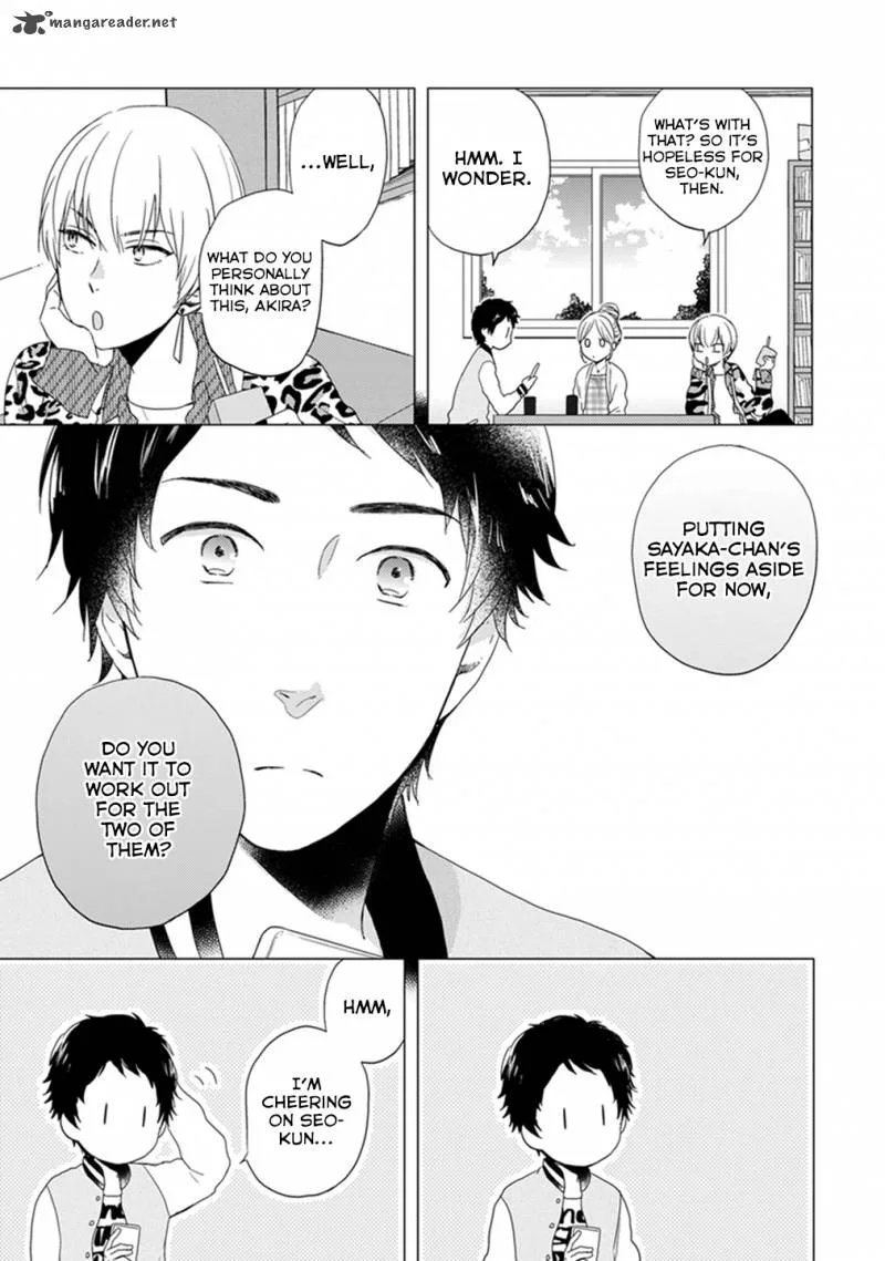 Otonari Complex Chapter 6 page 4