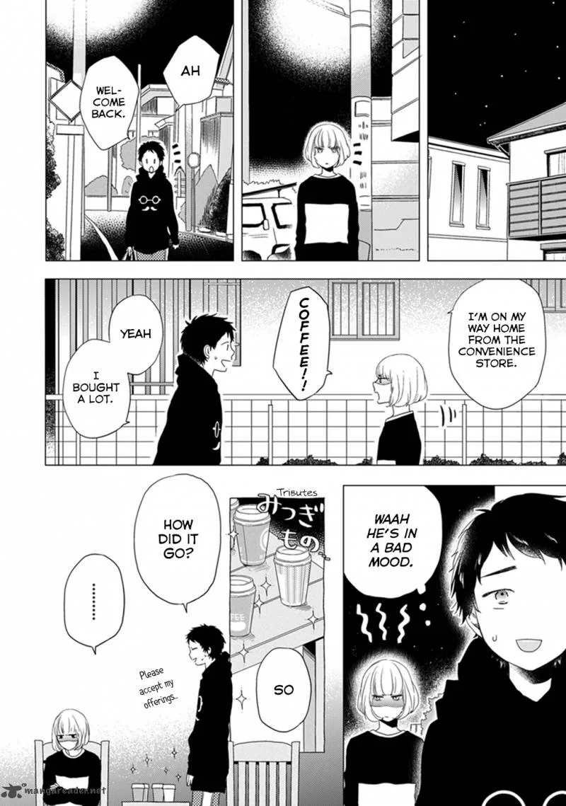 Otonari Complex Chapter 6 page 7