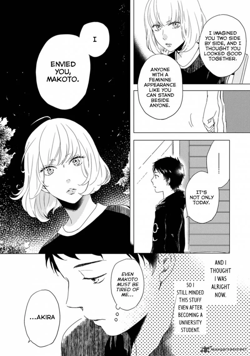 Otonari Complex Chapter 6 page 11
