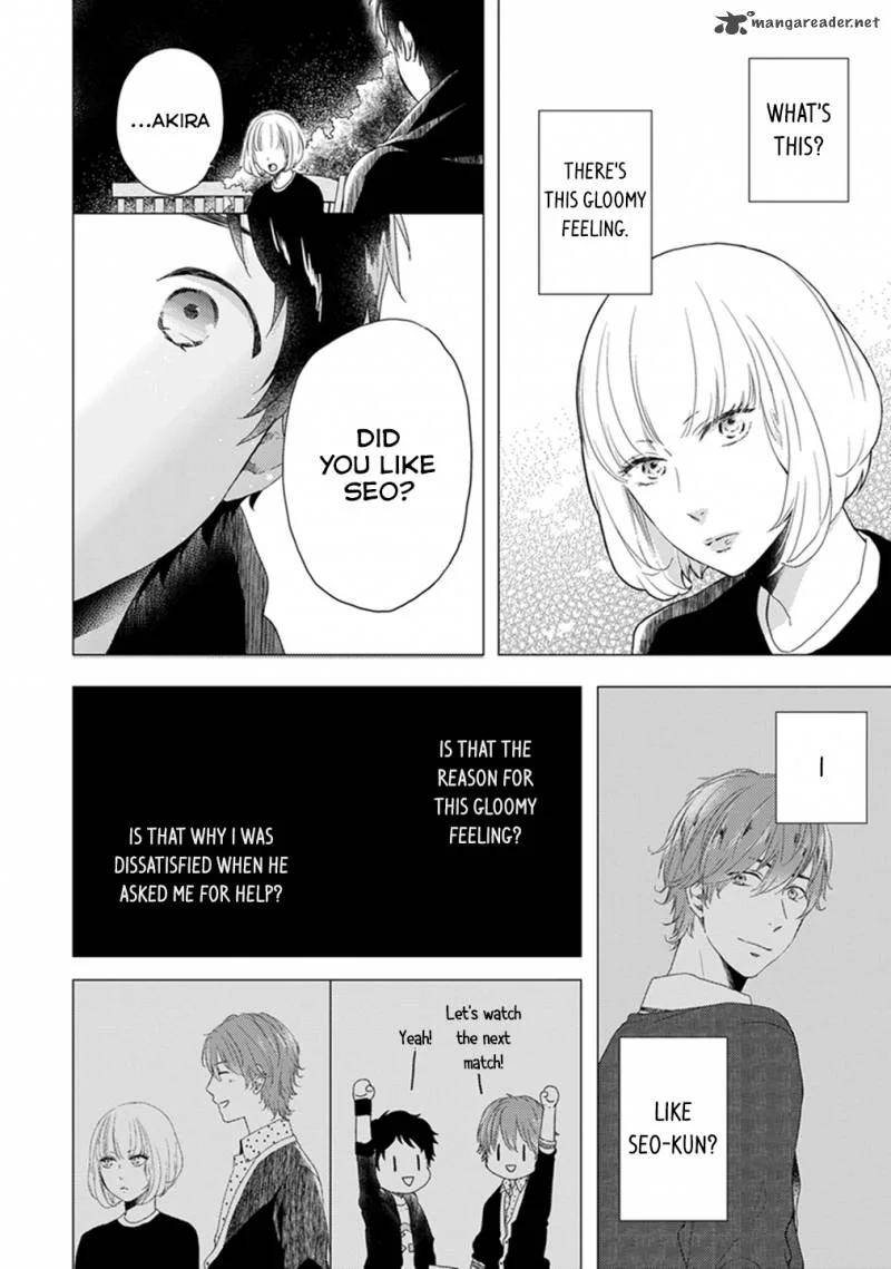 Otonari Complex Chapter 6 page 9