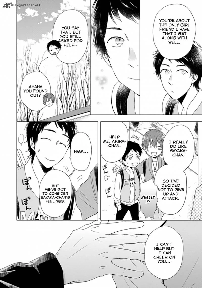 Otonari Complex Chapter 7 page 7